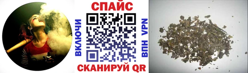 Купить  Кудрово  БУТИРАТ оксана 