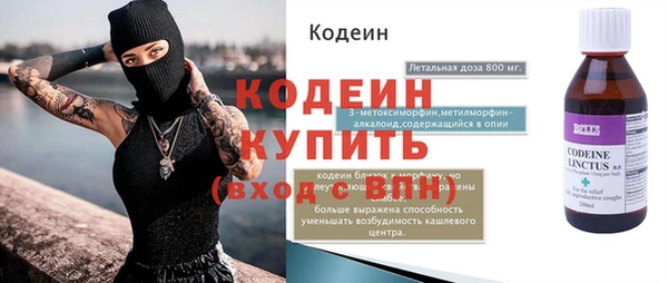 spice Карталы