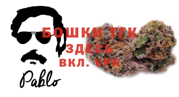 амф Каменск-Шахтинский
