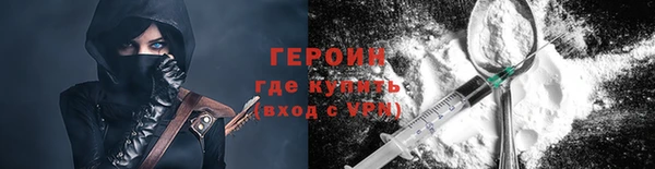 мдпв Каменка