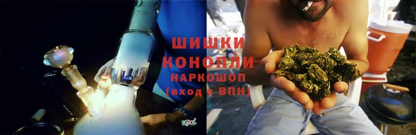 амф Каменск-Шахтинский