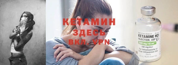 скорость mdpv Каменногорск