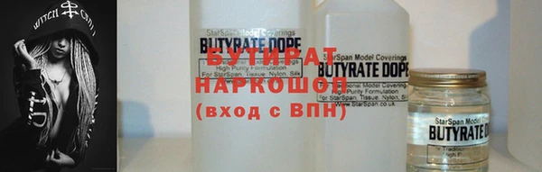 кокс Карпинск