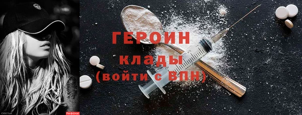 амф Каменск-Шахтинский