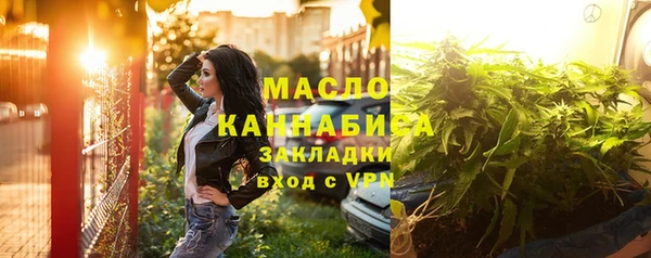 скорость mdpv Каменногорск