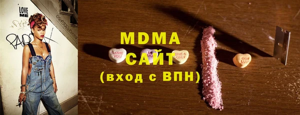 мдпв Каменка