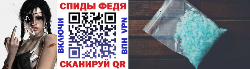 Купить где  Кудрово  Метамфетамин пудра 