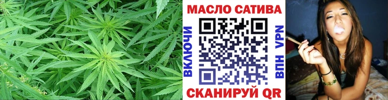 Дистиллят ТГК гашишное масло  Купить где  Кудрово 