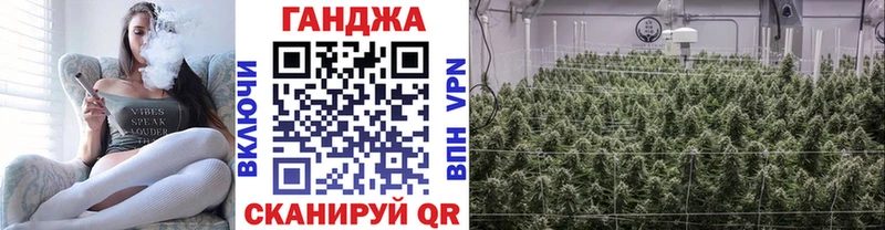 Купить  Кудрово  Каннабис LSD WEED 